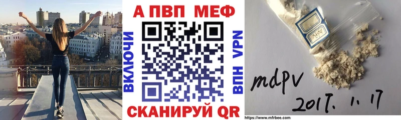 A PVP крисы CK  kraken зеркало  Нарткала 