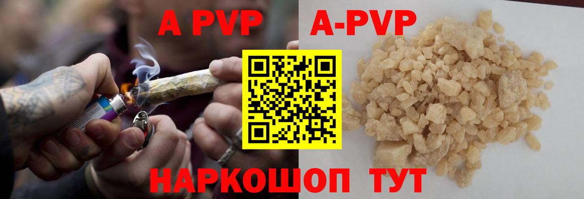 Нарткала  Вход с VPN  MDMA  ГАШИШ  Меф кристаллы  Конопля 