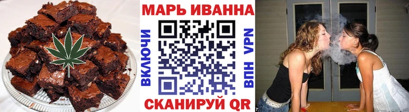 Еда ТГК марихуана  магазин  наркотиков  Нарткала 
