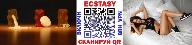 блэк спрут   площадка формула  Экстази Дубай  Нарткала 