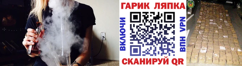 как найти Нарткала Гашиш Ice-O-Lator
