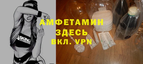 гашиш Няндома