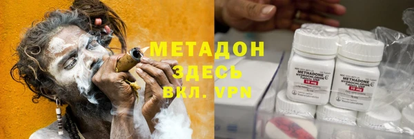 эйфоретик Нязепетровск