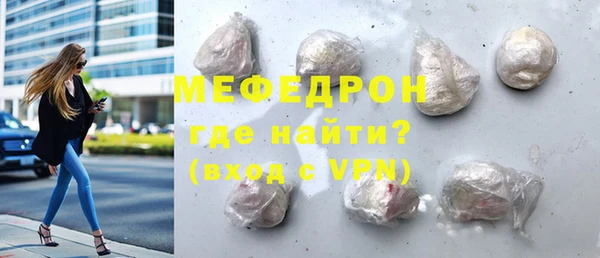 кокаин колумбия Нягань