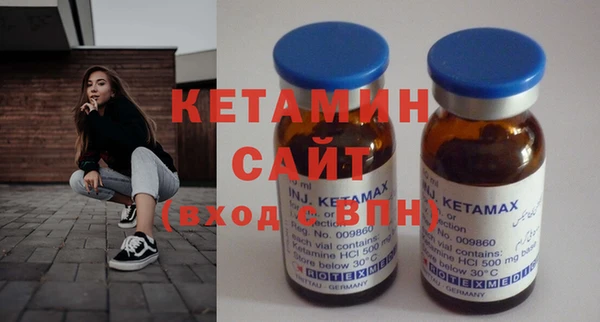 кокаин колумбия Нягань