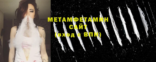 кокаин колумбия Нягань