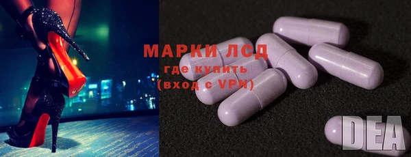 гашиш Няндома