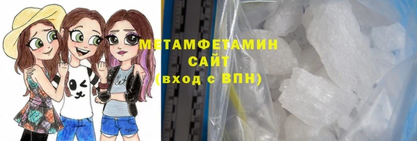 гашиш Няндома