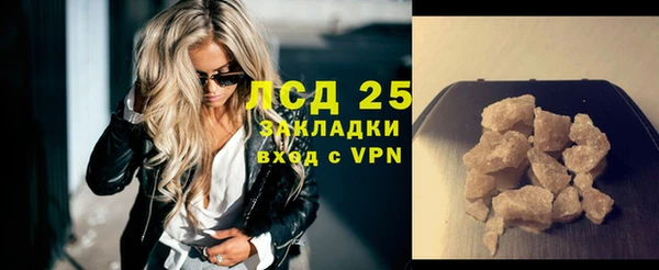 гашиш Няндома