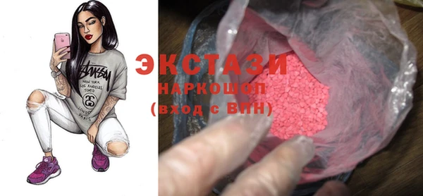 гашиш Няндома