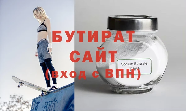 кокаин колумбия Нягань