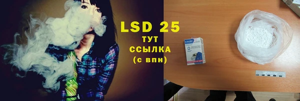 гашиш Няндома
