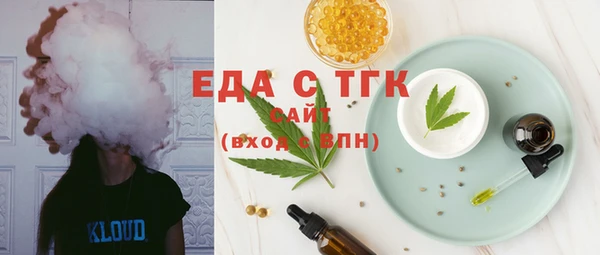 кокаин колумбия Нягань