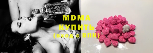 кокаин колумбия Нягань