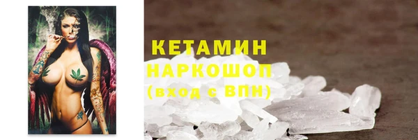 кокаин колумбия Нягань