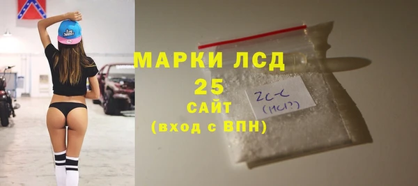 кокаин колумбия Нягань