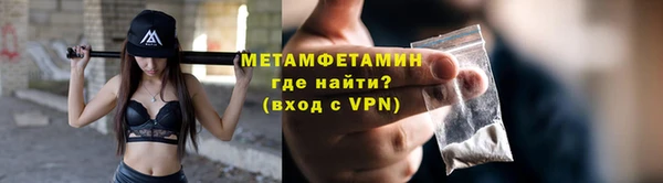 гашиш Няндома