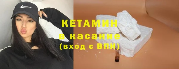 гашиш Няндома