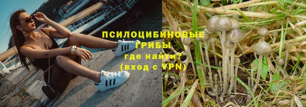 кокаин колумбия Нягань