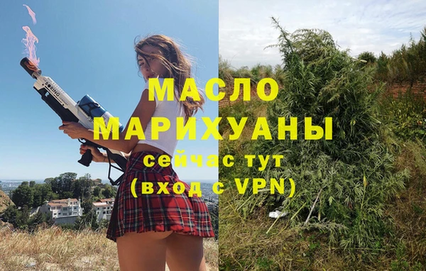 кокаин колумбия Нягань