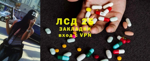 гашиш Няндома