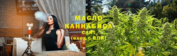 эйфоретик Нязепетровск