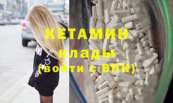 кокаин колумбия Нягань