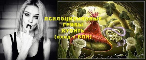 кокаин колумбия Нягань
