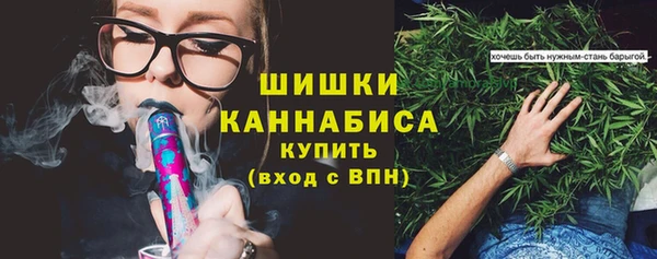 эйфоретик Нязепетровск
