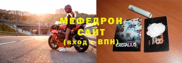 гашиш Няндома