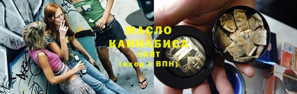 кокаин колумбия Нягань