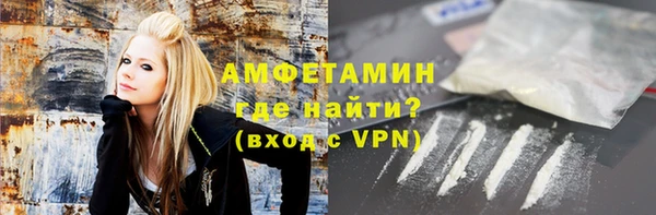 mdpv Новокубанск