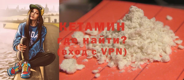 гашиш Няндома