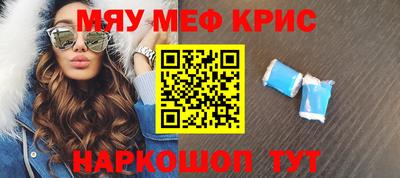 метадон Апрелевка