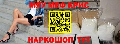 гашишное масло Аргун