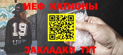 бутик Азнакаево