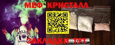 mix Аргун