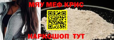 бутик Азнакаево