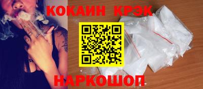mix Аргун