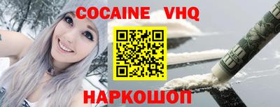 mix Аргун