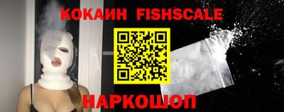 метадон Апрелевка