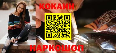 хмурый Абакан