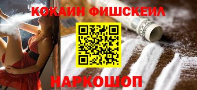 хмурый Абакан