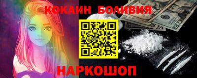 метадон Апрелевка