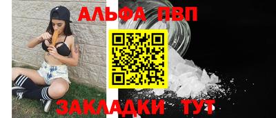 метадон Апрелевка