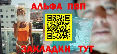 метадон Апрелевка
