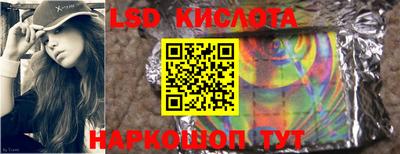 mix Аргун