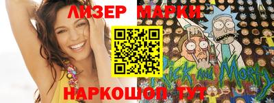 альфа пвп VHQ Апрелевка