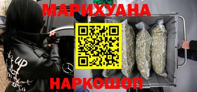 метадон Апрелевка