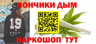 бутик Азнакаево